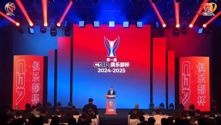  多位國(guó)手缺陣！探長(zhǎng)：杯賽外援四節(jié)八人次 這是決定比賽關(guān)鍵因素
