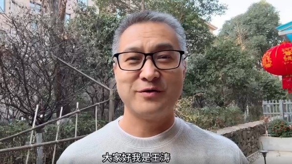 祝賀！央視記者王濤當(dāng)選陜西聯(lián)合終身榮譽(yù)會(huì)員