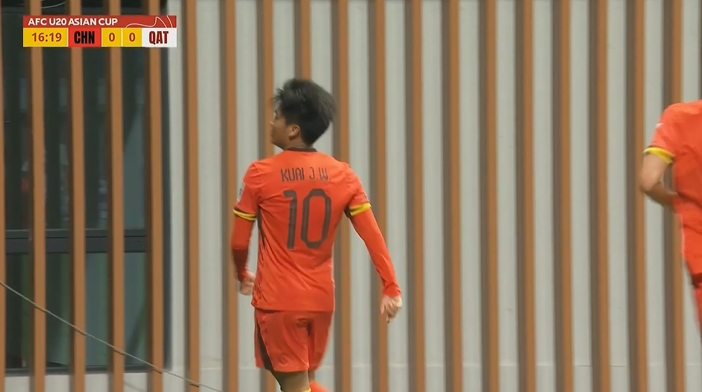  國(guó)青1-0卡塔爾！蒯紀(jì)聞精彩低射破門，毛偉杰就地反搶送助攻