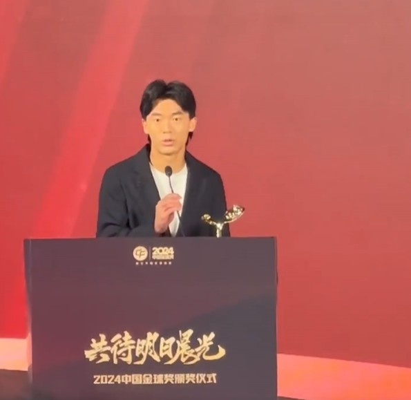  獲中國金童獎！胡荷韜：對我是激勵，盼努力完成屬于我們的夢想
