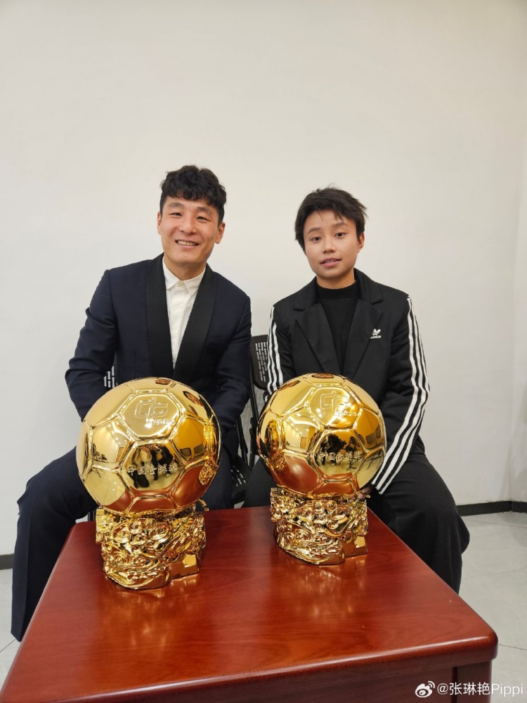  張琳艷社媒曬與武磊合照：感謝、榮幸、幸運(yùn)，祝磊哥早日康復(fù)