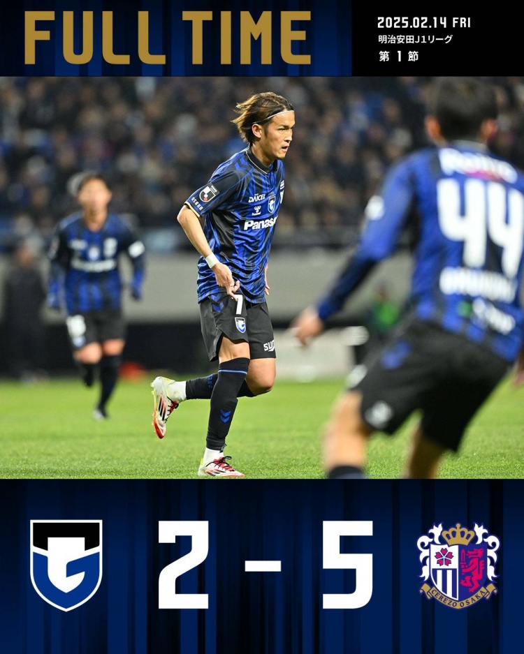  J1聯(lián)賽揭幕戰(zhàn)大阪櫻花5-2大勝大阪鋼巴，35歲香川真司破門(mén)