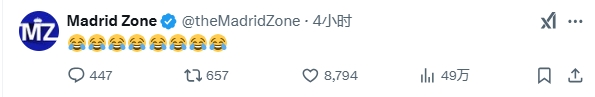  巴薩本輪聯(lián)賽現(xiàn)爭(zhēng)議判罰，皇馬球迷爆發(fā)：內(nèi)格雷拉聯(lián)賽，耍我們呢