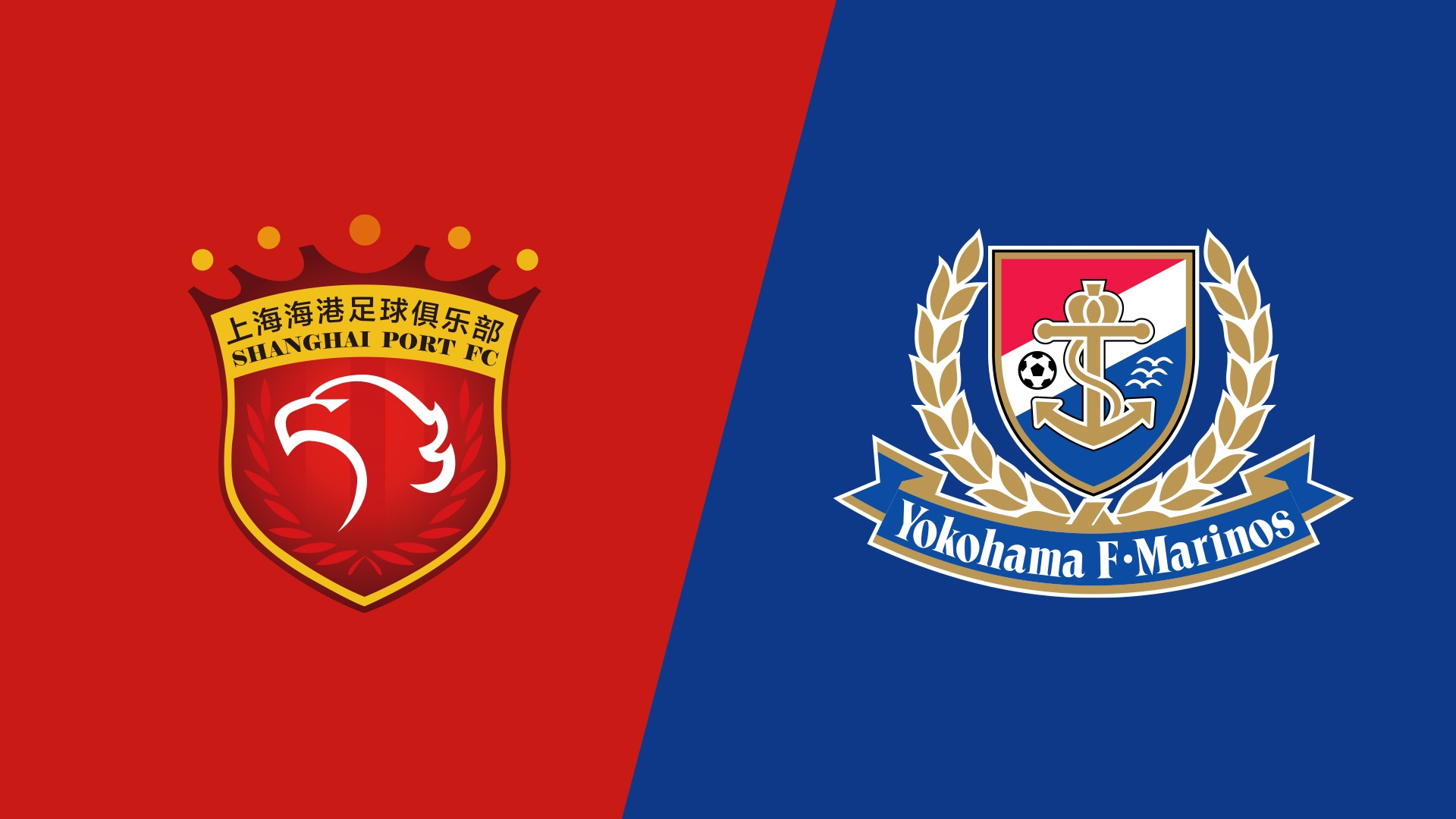  海港vs橫濱水手首發(fā)：4外援PK5外援，蔣光太復(fù)出，張琳芃替補(bǔ)