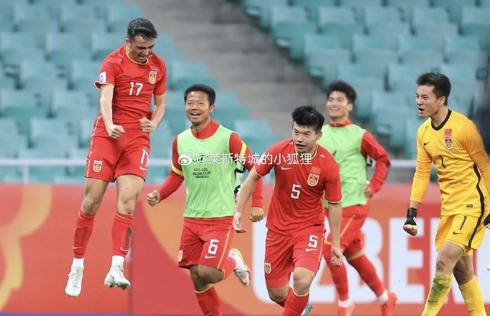  兩年前，中國(guó)U20國(guó)青曾2-0戰(zhàn)勝沙特U20