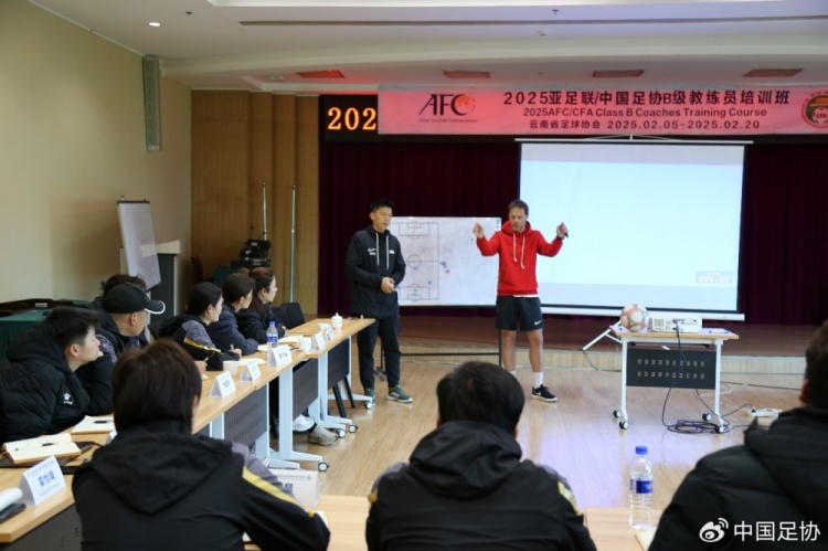  技術(shù)為王，中國足球踏上尋找靈魂之路