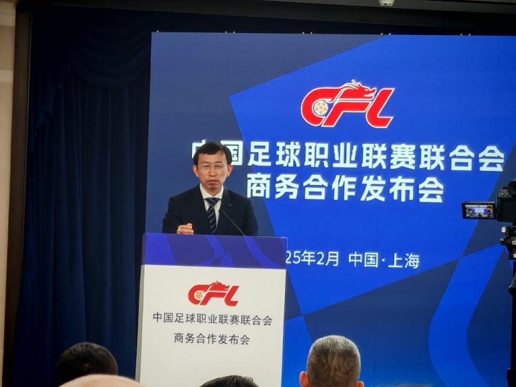  足協(xié)副主席：中國足球振興發(fā)展實(shí)施意見將由中辦、國辦正式簽發(fā)