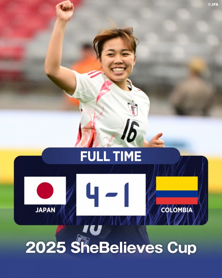  國(guó)際邀請(qǐng)賽日本女足4-1哥倫比亞女足，末輪將和美國(guó)女足爭(zhēng)奪冠軍