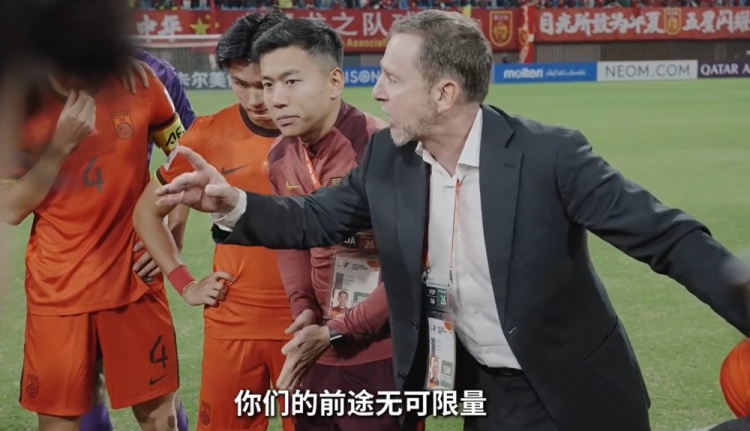  連說三次“很棒”！久爾杰維奇賽后喊話隊(duì)員：你們的前途無可限量