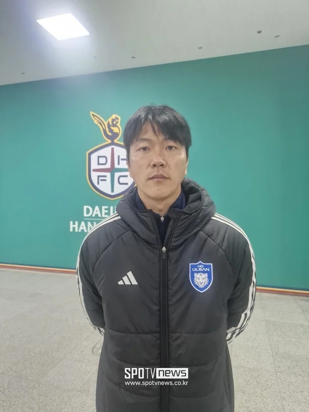  金英權：蔚山和山東泰山比賽取消令我很震驚，隊員們也不知道原因