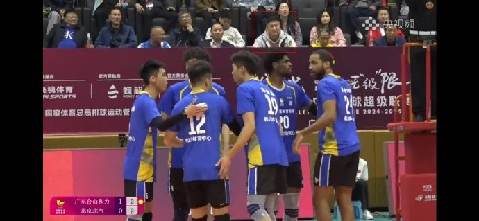  罕見！杜鋒觀看排超聯(lián)賽排位賽 對陣雙方是廣東男排VS北京男排