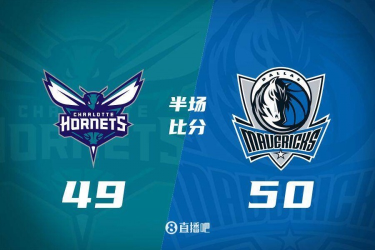  半場(chǎng)戰(zhàn)報(bào)：打鐵戰(zhàn)！新援摩西-布朗11+6 獨(dú)行俠僅領(lǐng)先黃蜂1分