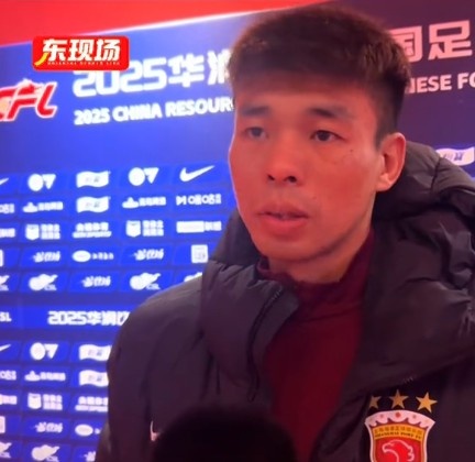  李帥：踢亞冠我們就代表中國，淘汰賽不會讓對手輕易解決比賽