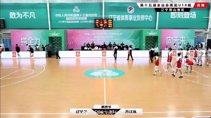 真猛！全運會U18資格賽 李悅洲出場35分鐘 26中11砍下31分8板8助