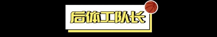 朱正回國(guó)前三場(chǎng)集錦，以及對(duì)其能力的觀察