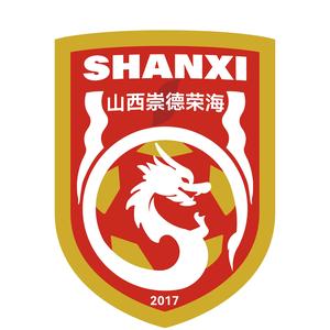  首輪足協(xié)杯，中乙山西崇德榮海主場將面向球迷免費開放觀賽