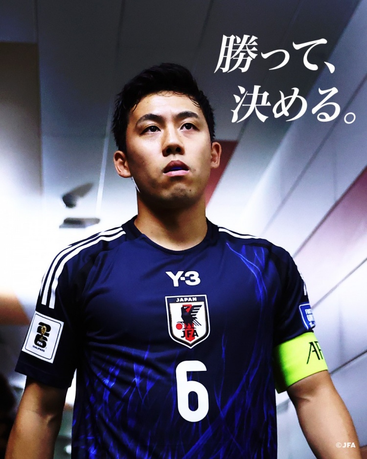  贏球就進(jìn)世界杯！日本隊(duì)預(yù)熱戰(zhàn)巴林海報(bào)：隊(duì)長(zhǎng)遠(yuǎn)藤航出鏡