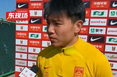  徐彬：要承認沙特場面上比國足強，雖然輸球但是下一場還有機會
