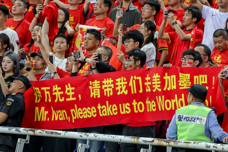  新華社：預計中國隊與沙特隊比賽時，中國球迷人數(shù)將超過2000人